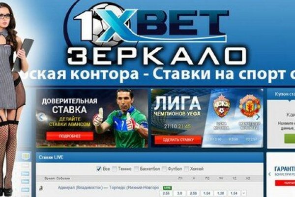 Сайт кракен krmp.cc union krmp.cc