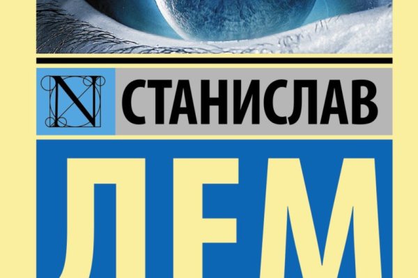 Сайт кракен не работает сегодня in.krmp.cc