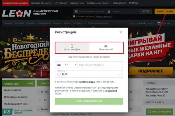 Krmp.cc union ссылка на сайт