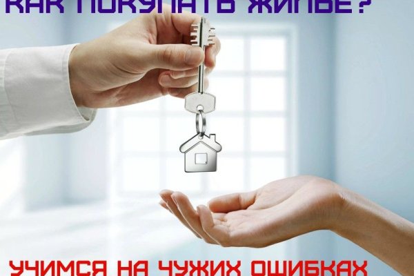 Кракен клир ссылка
