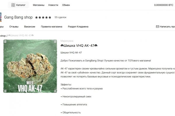 Наркотики тор