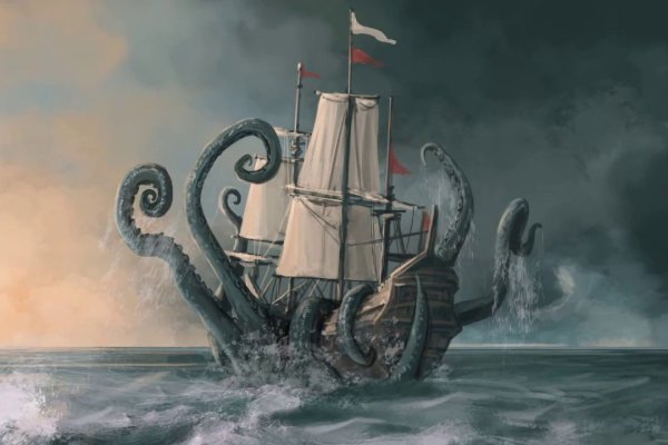 Сайт для покупки кракен