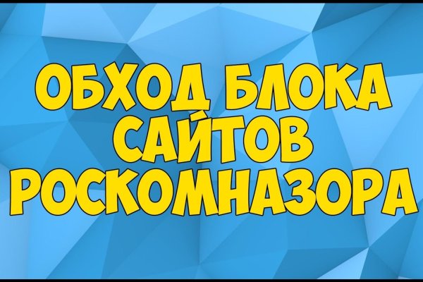 Кракен сайт 2krnk cc