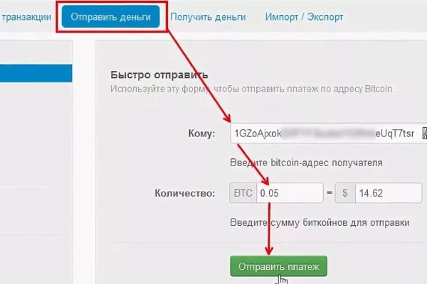 Поддельные сайты kraken
