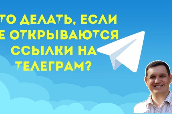 Http krmp.cc onion сайт
