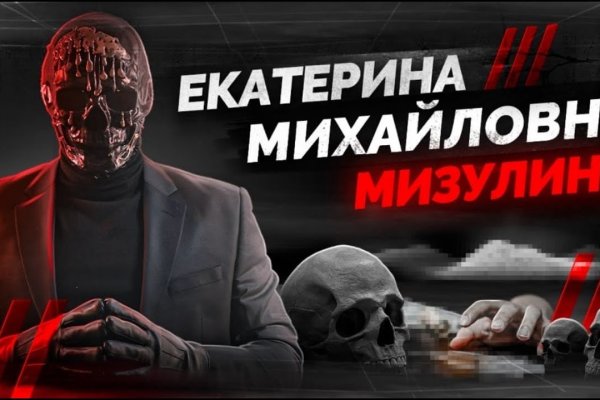 Union кракен сайт 2krn.cc