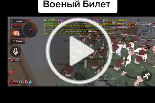 Верная ссылка на kraken krmp.cc