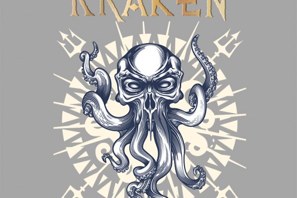 Не заходит на kraken зеркало