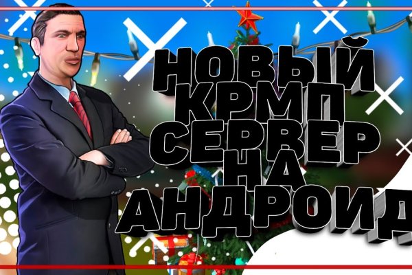 Tor сайт кракен kraken ssylka onion