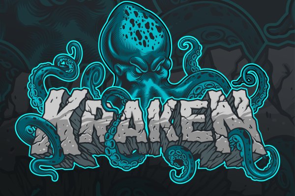 Kraken состояние сайта