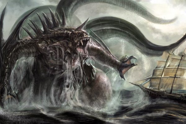 Kraken не работает 2022 сегодня krmp.cc
