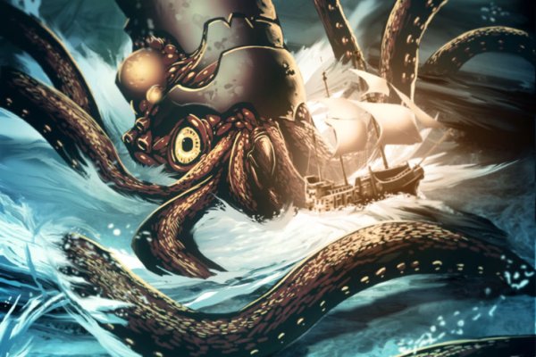 Kraken магазин закладок в москве