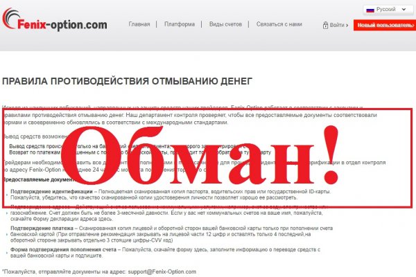 Kraken top ссылка