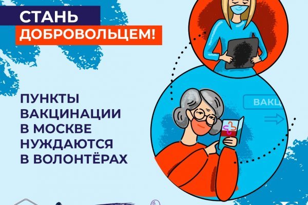 Ссылка на магазин солярис