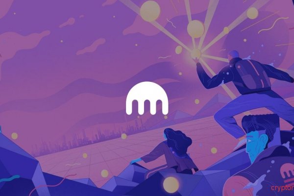 Kraken ошибка отправки попробуйте позже