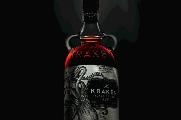 Kraken 13at зеркало