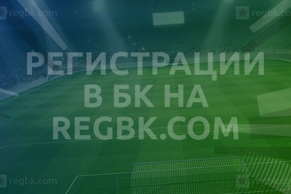 Ссылка кракен kr2web in