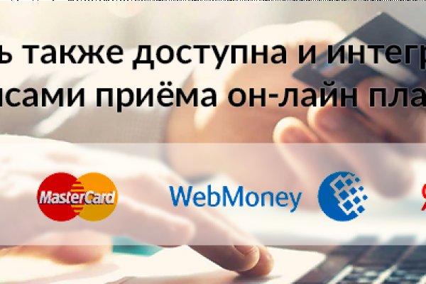 Сайт кракен не работает in.krmp.cc