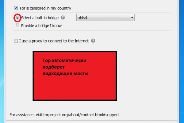 Krmp.cc onion официальный сайт kraken