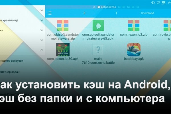 Телеграф ссылка на kraken