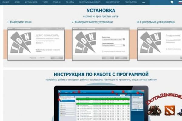 Kraken не заходит krmp.cc