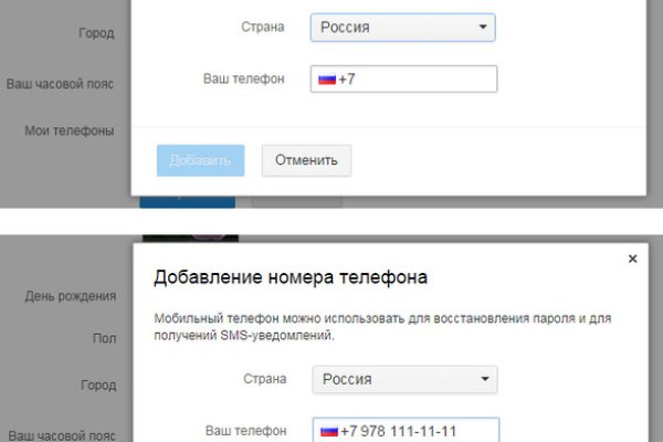 Kraken union зеркало in.kramp.cc