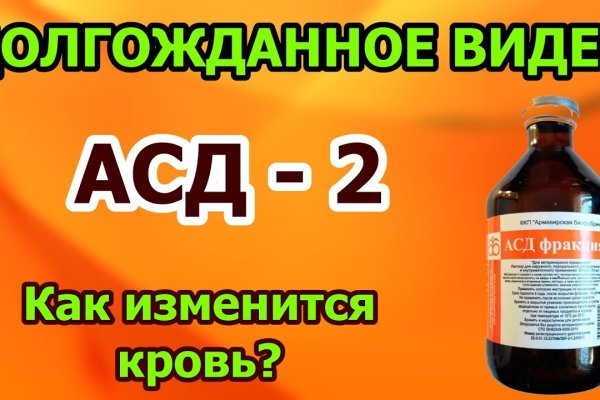 Кракен наркоз магазин