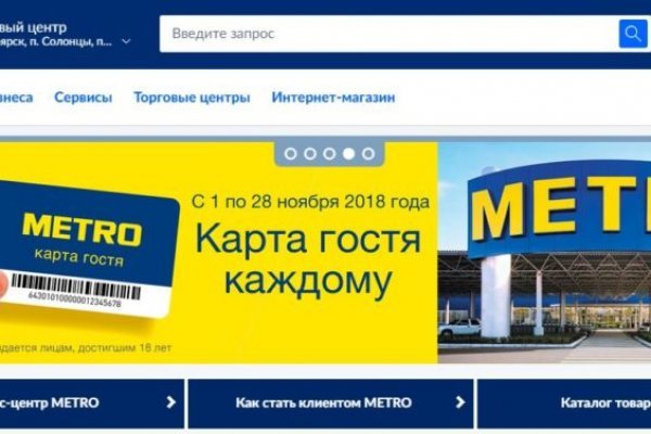 Kraken сайт телеграмм